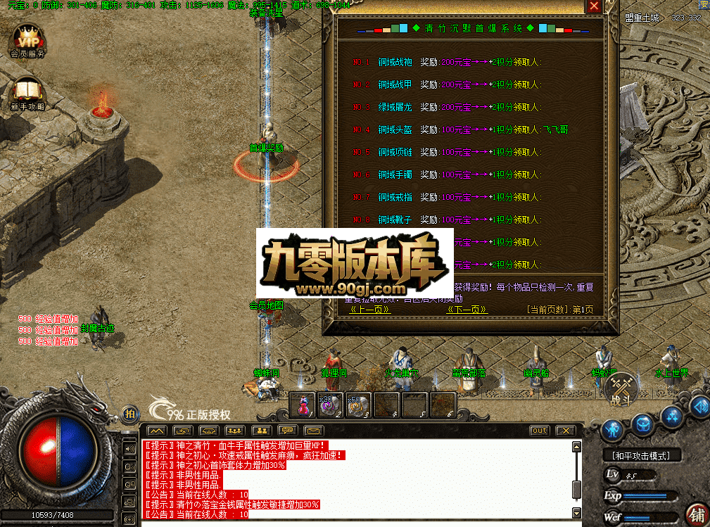 QQ图片20260628132909.png