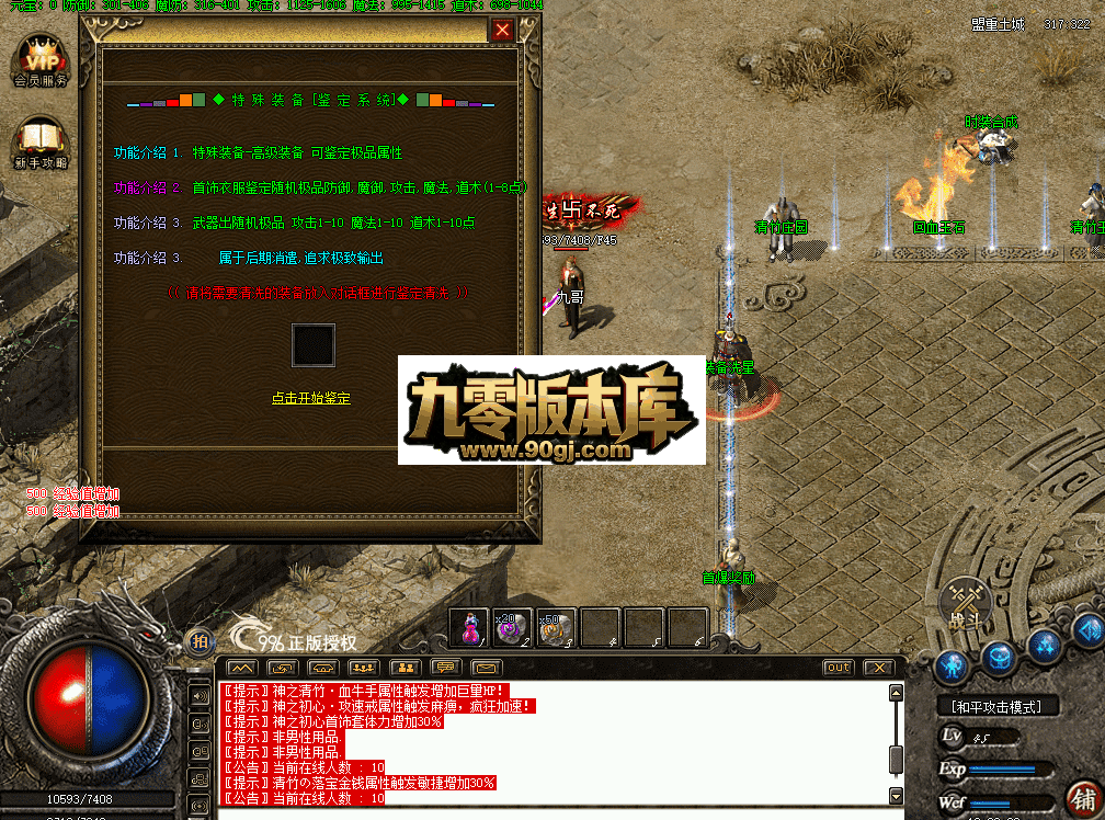 QQ图片20260628132847.png