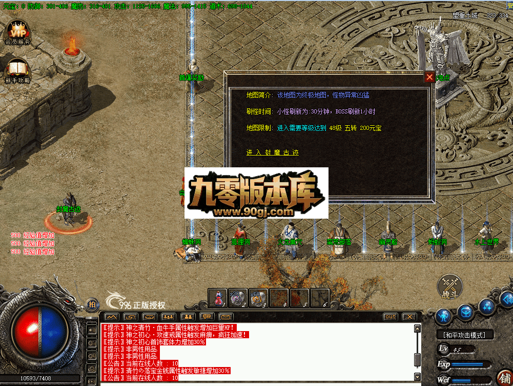 QQ图片20260628132927.png