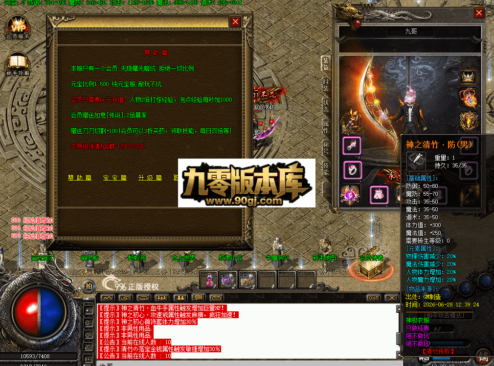 QQ图片20260628133219.png