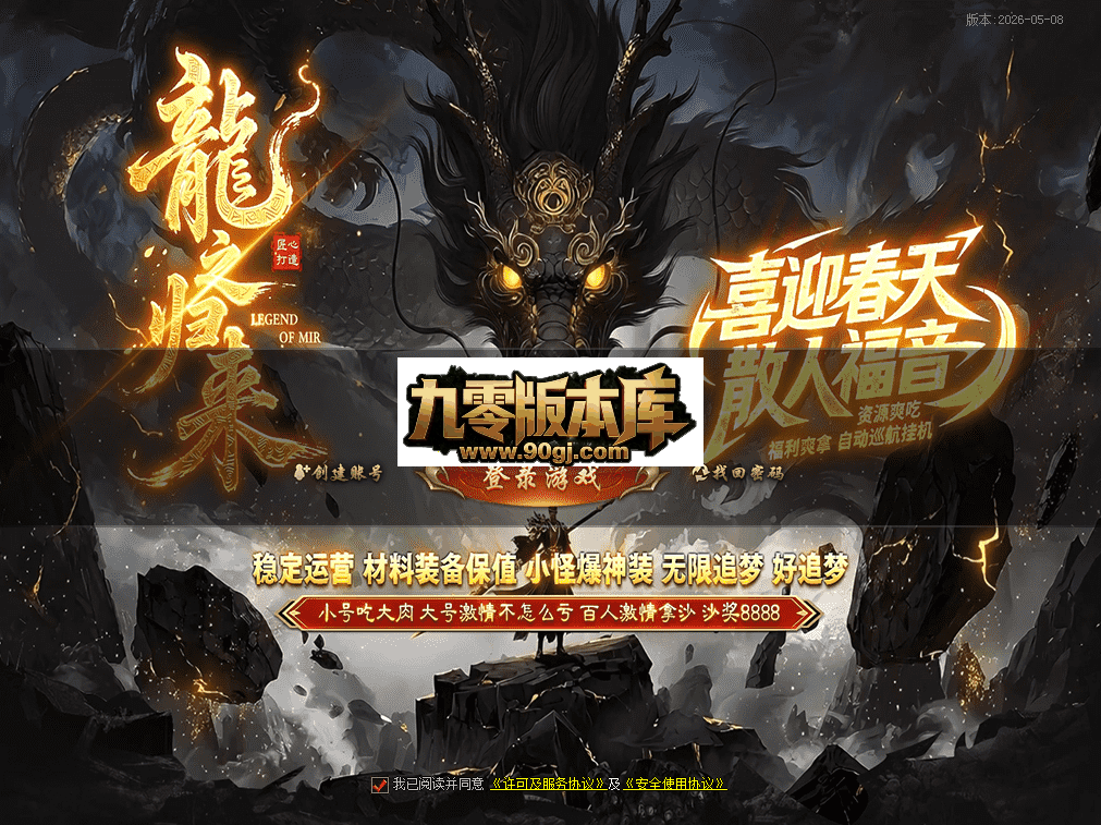 QQ图片20260628232908.png