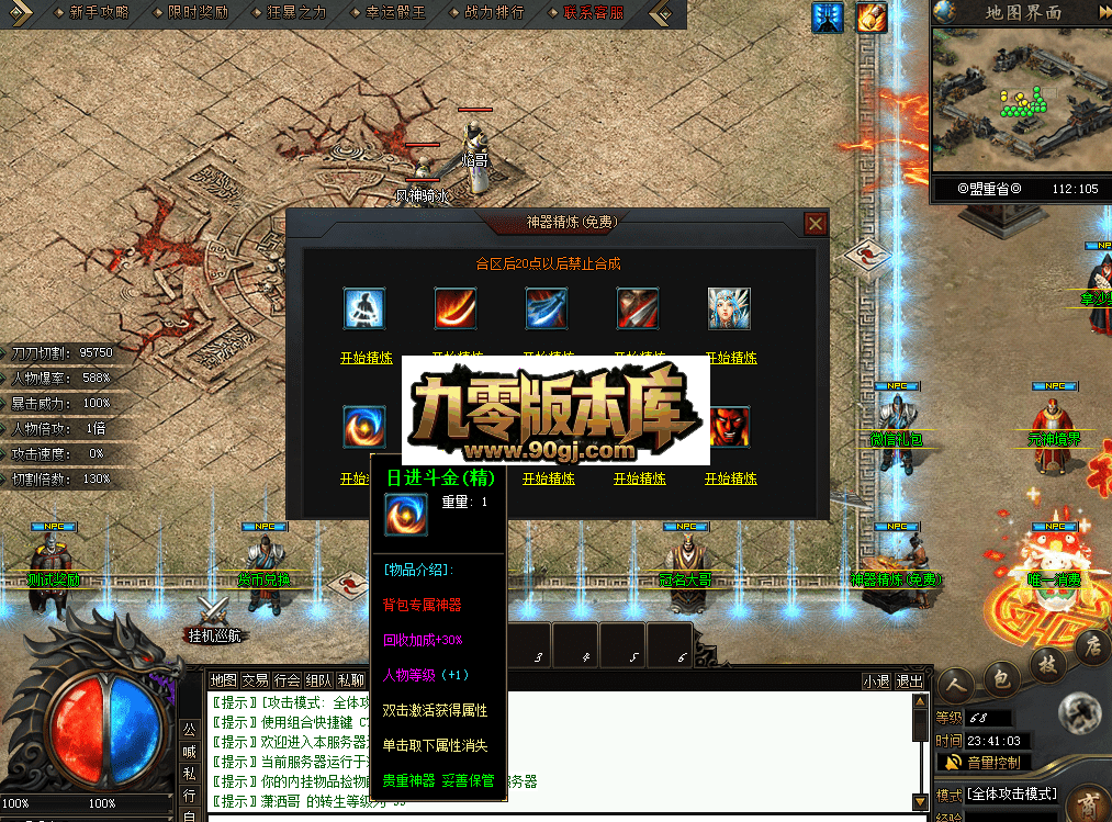QQ图片20260628234112.png