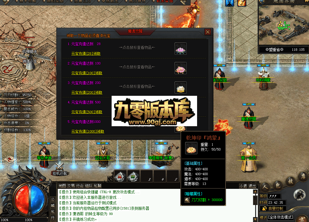 QQ图片20260628234243.png