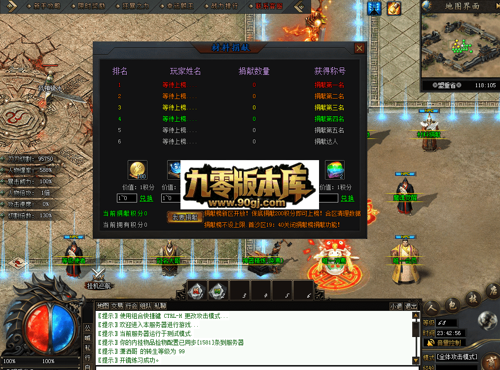 QQ图片20260628234304.png