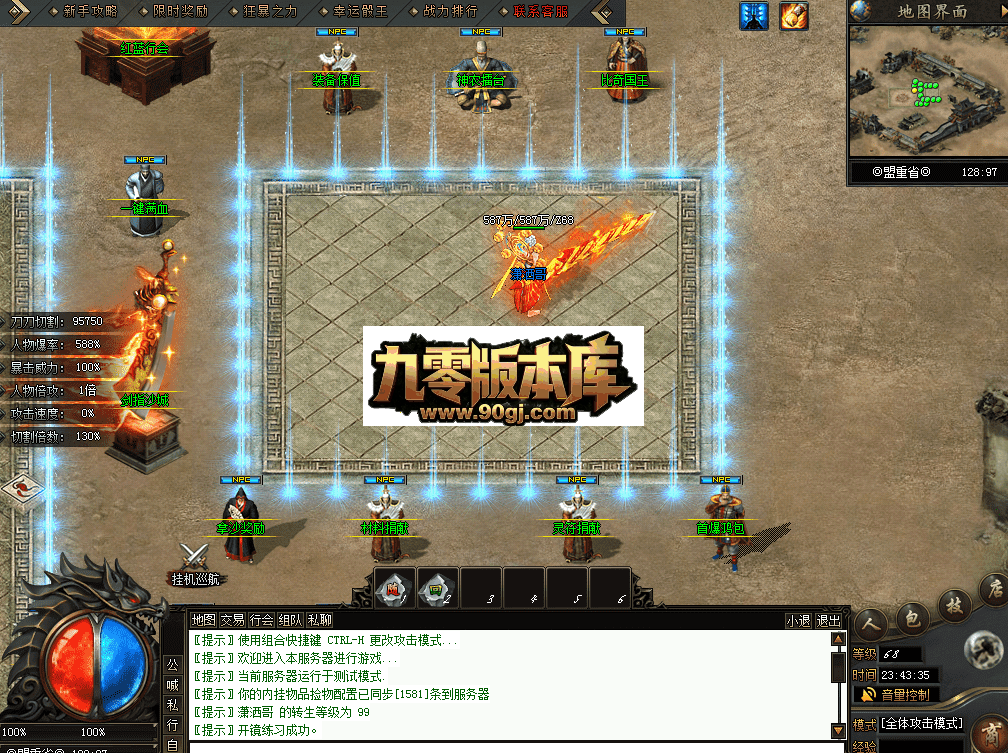 QQ图片20260628234344.png