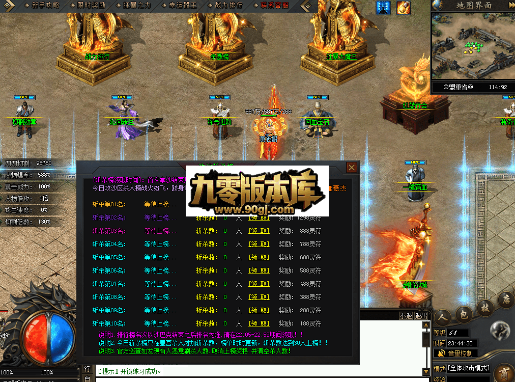 QQ图片20260628234438.png