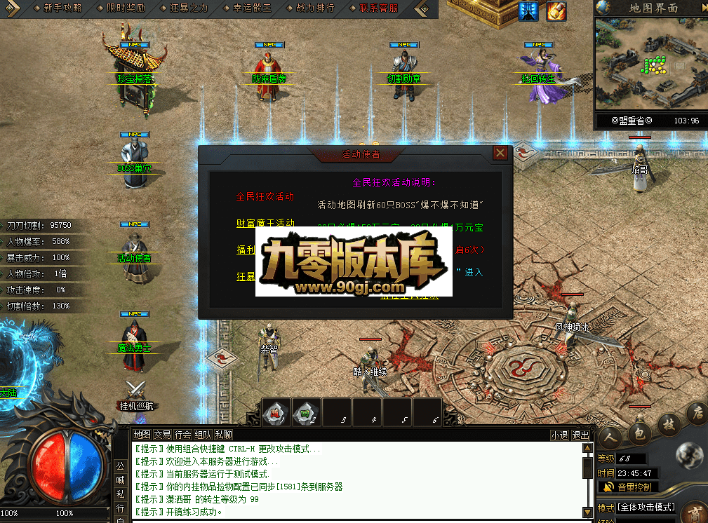 QQ图片20260628234553.png