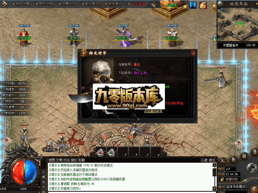 QQ图片20260628234504.png