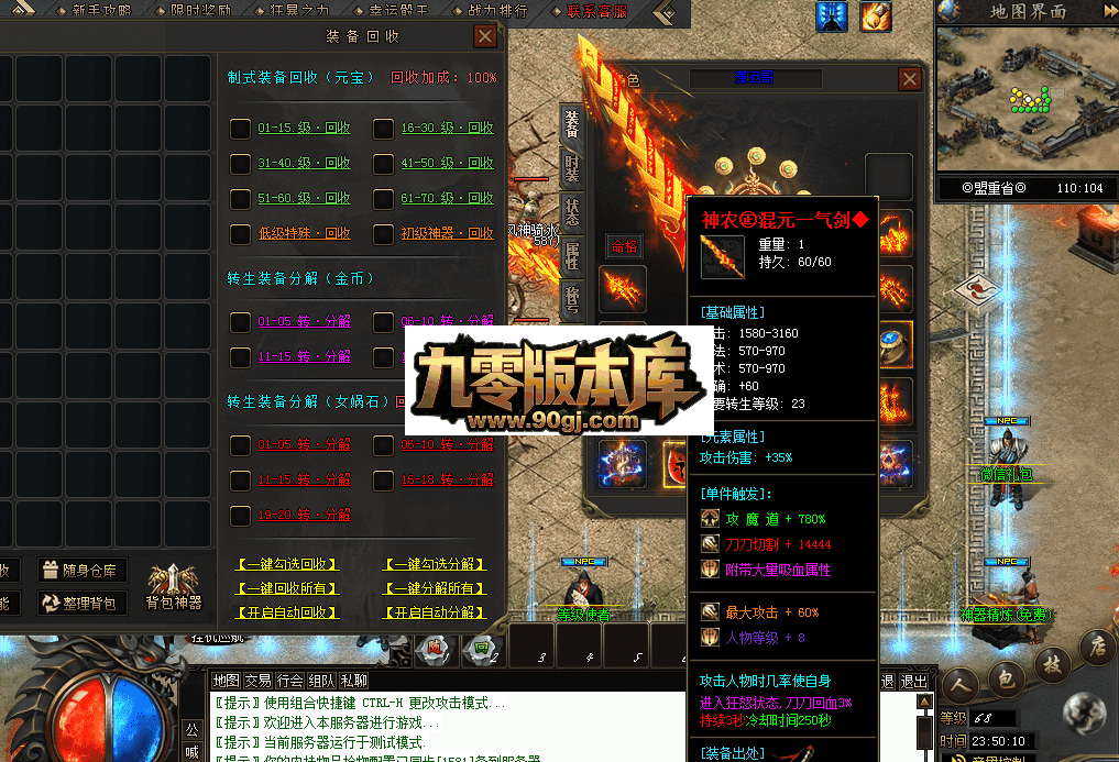 QQ图片20260628235020.png