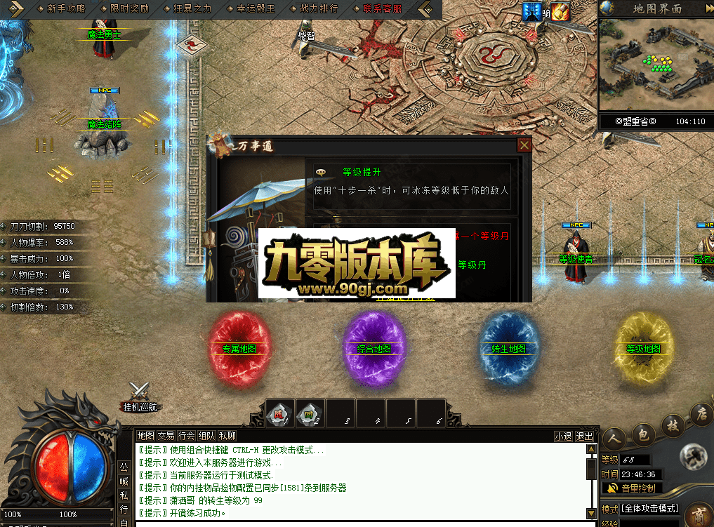 QQ图片20260628234644.png