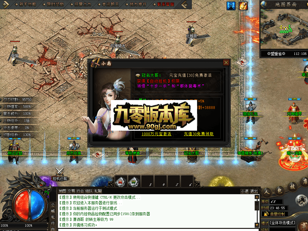 QQ图片20260628234701.png