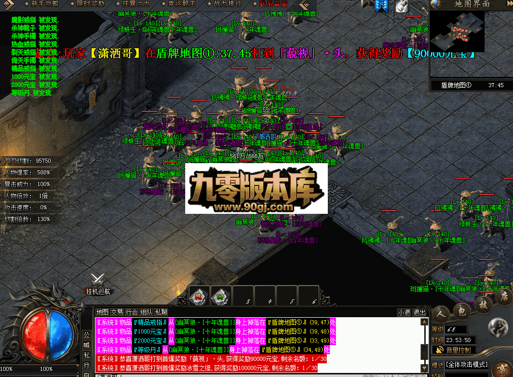 QQ图片20260628235359.png