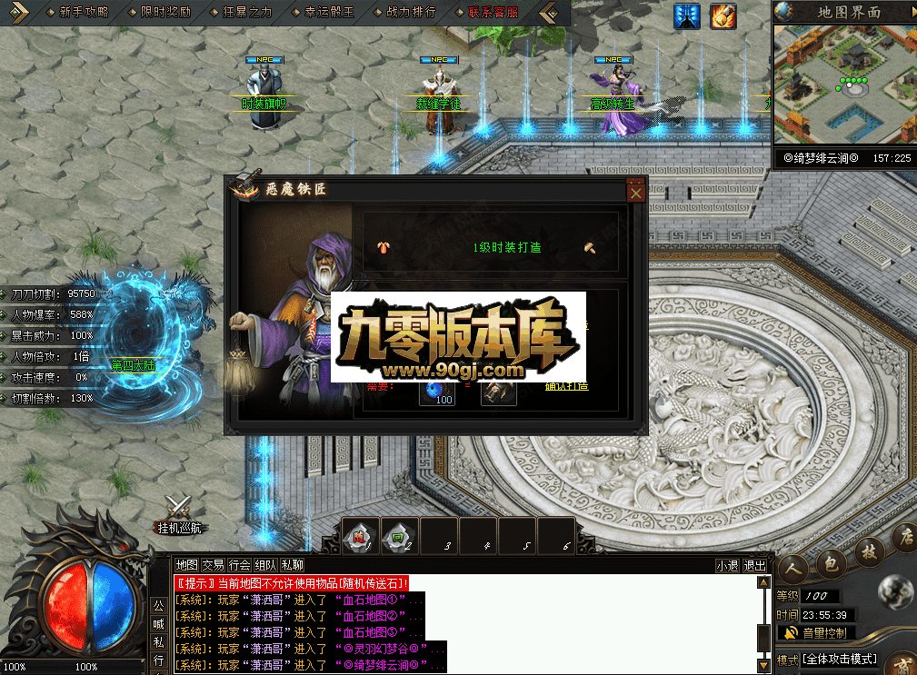 QQ图片20260628235547.png