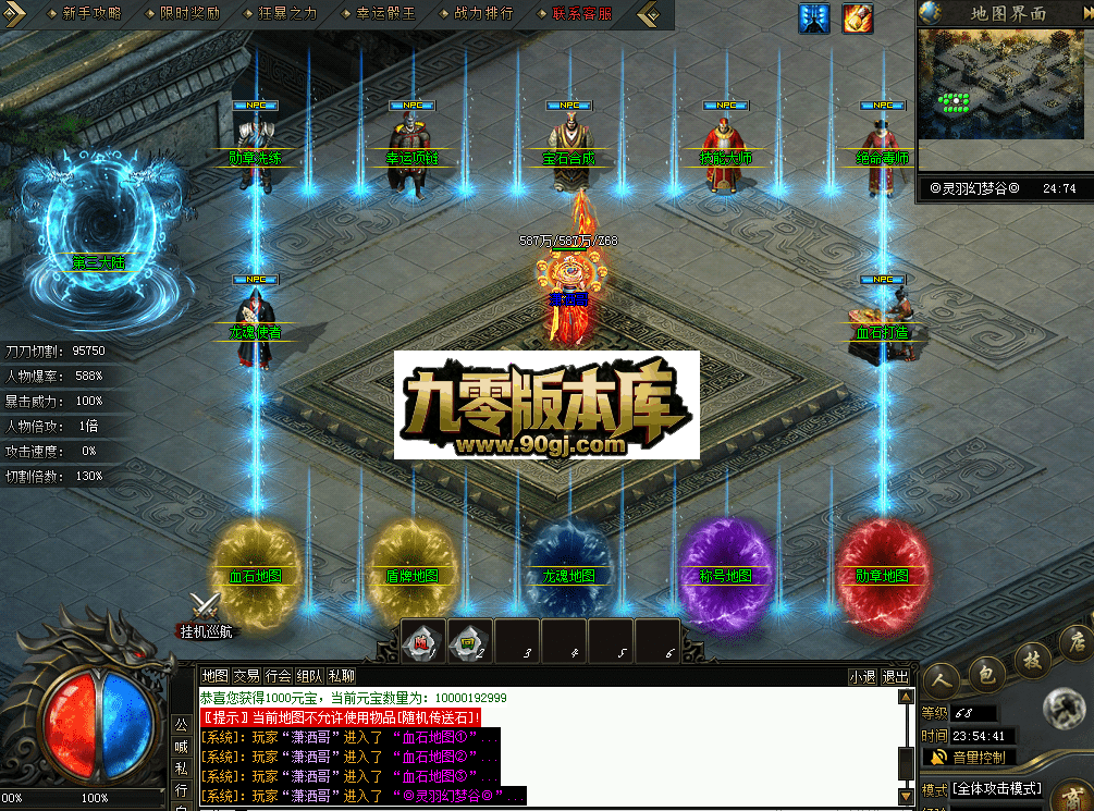 QQ图片20260628235449.png