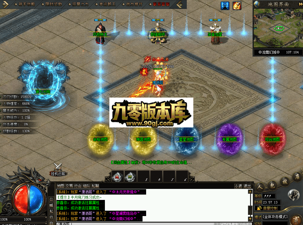 QQ图片20260628235726.png