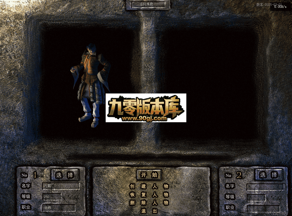 QQ图片20260629160007.png