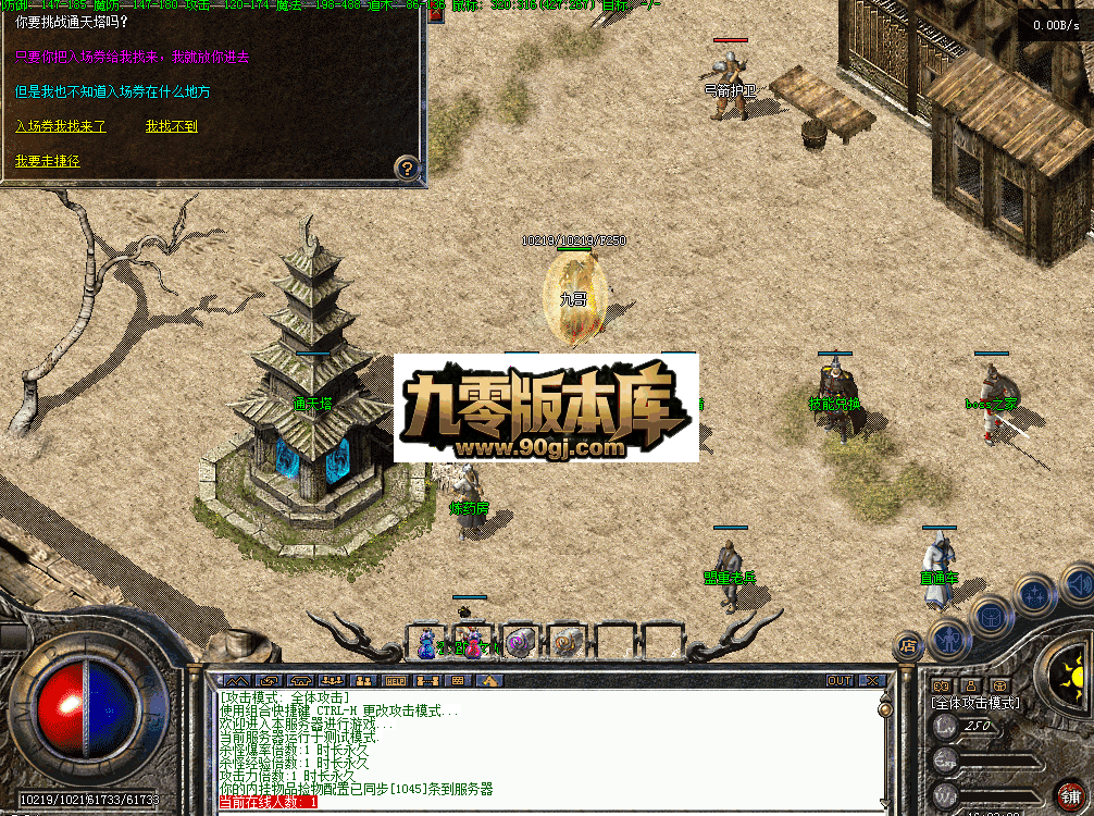 QQ图片20260629160330.png