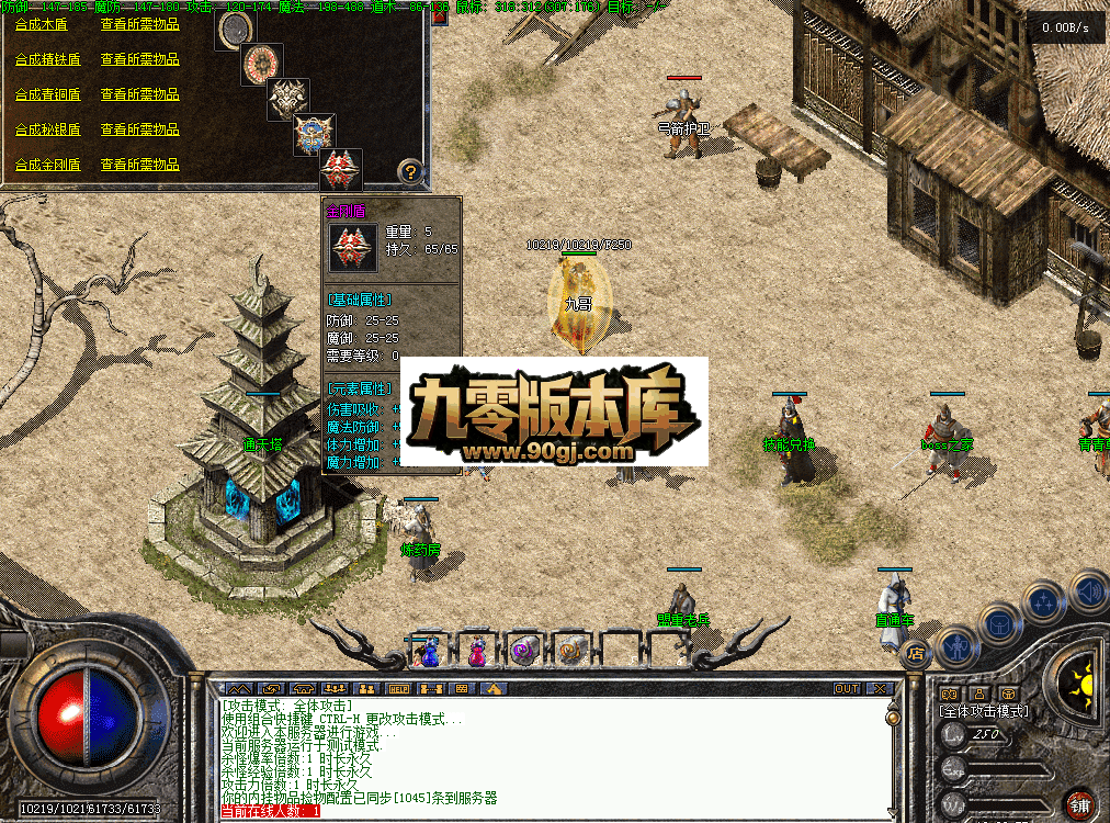 QQ图片20260629160306.png
