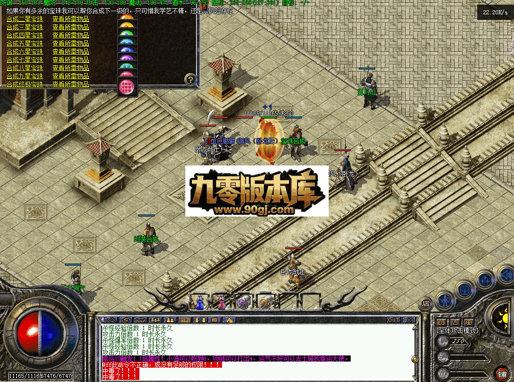 QQ图片20260629161105.png