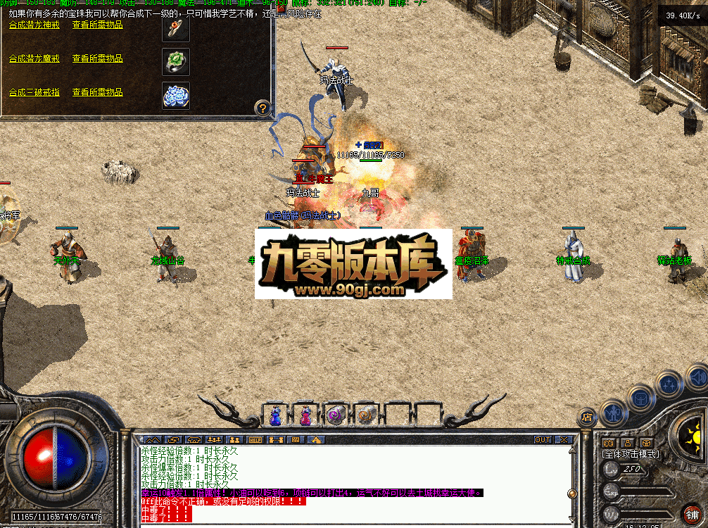QQ图片20260629161213.png