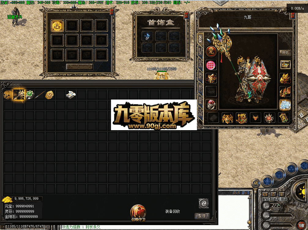 QQ图片20260629163025.png