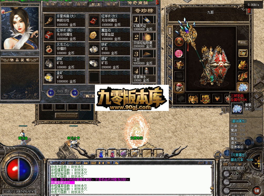 QQ图片20260629163121.png