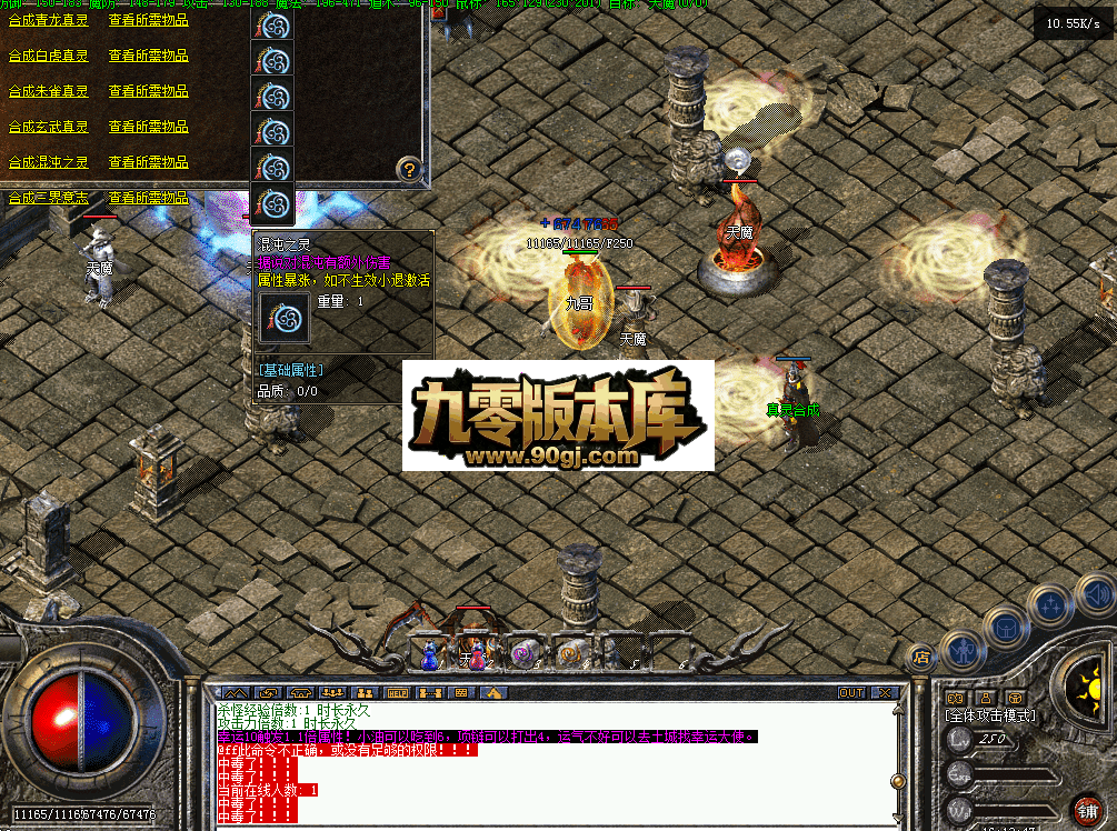QQ图片20260629161357.png