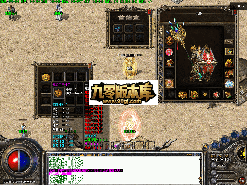 QQ图片20260629163040.png