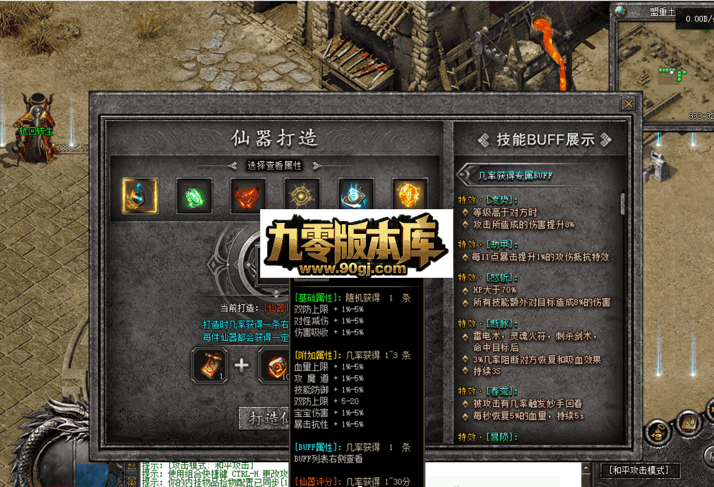 QQ图片20260630124635.png