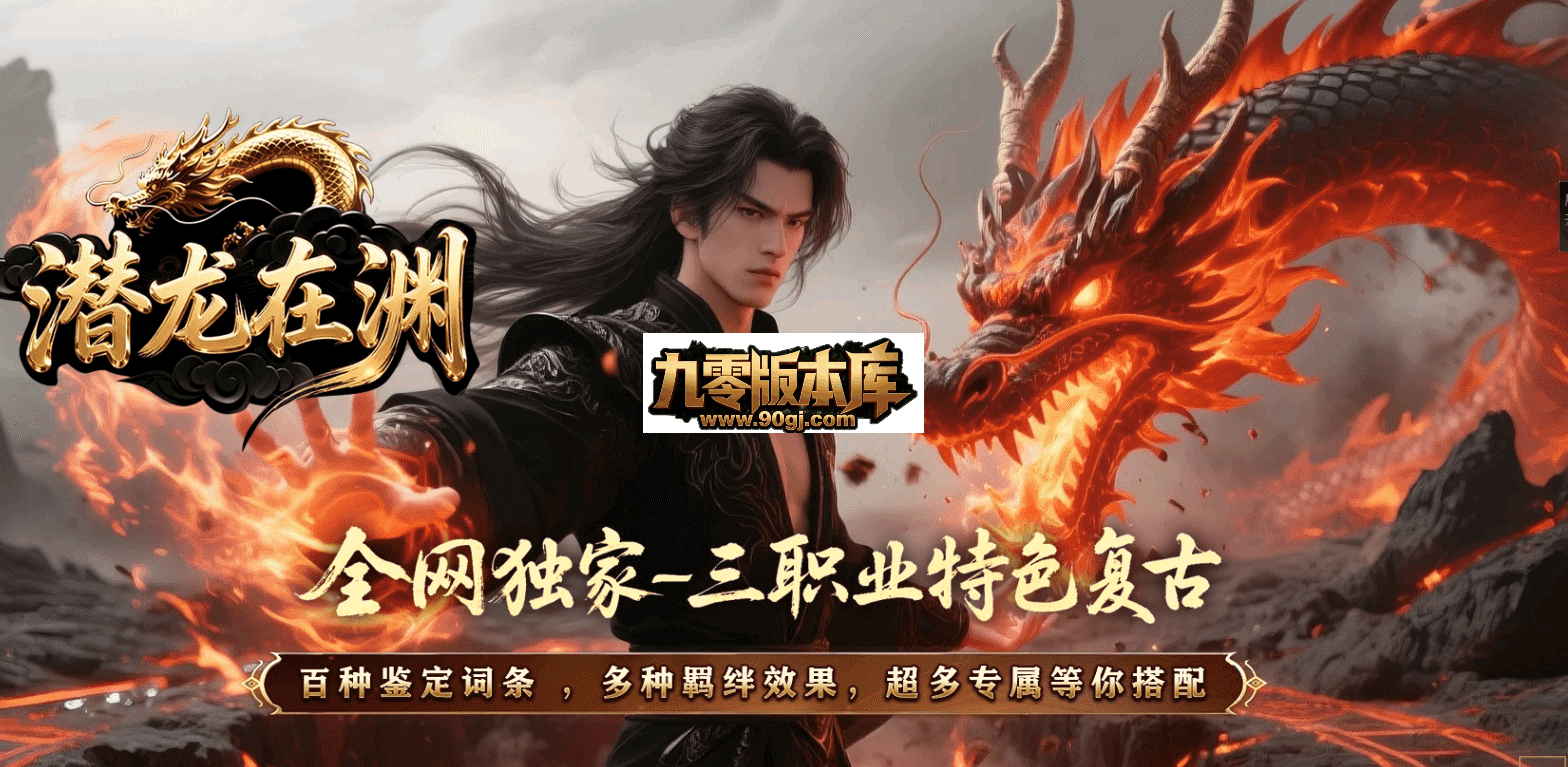 QQ图片20260630120249.png
