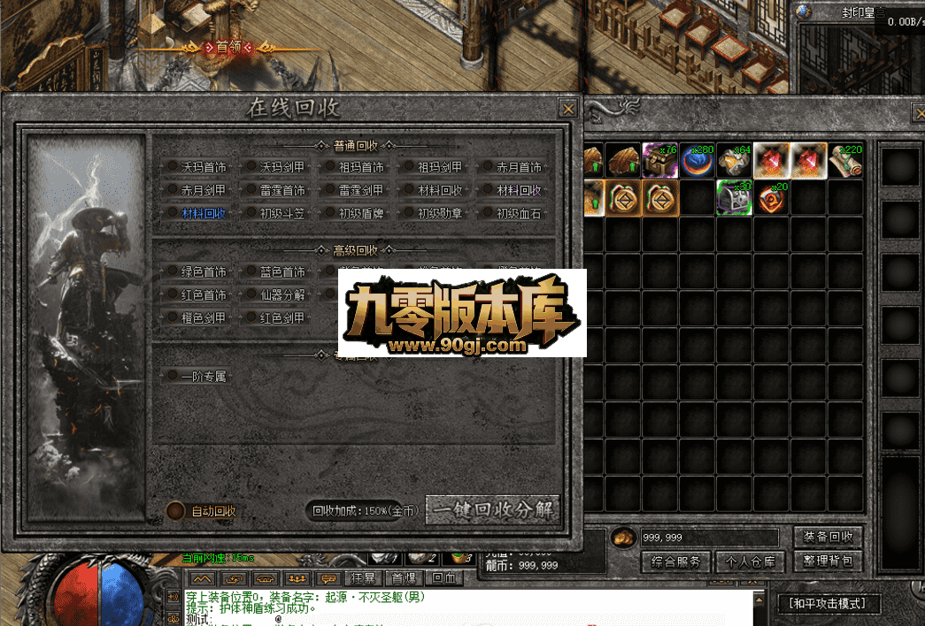 QQ图片20260630124556.png