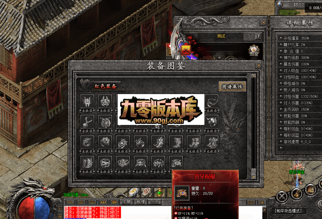 QQ图片20260630124615.png