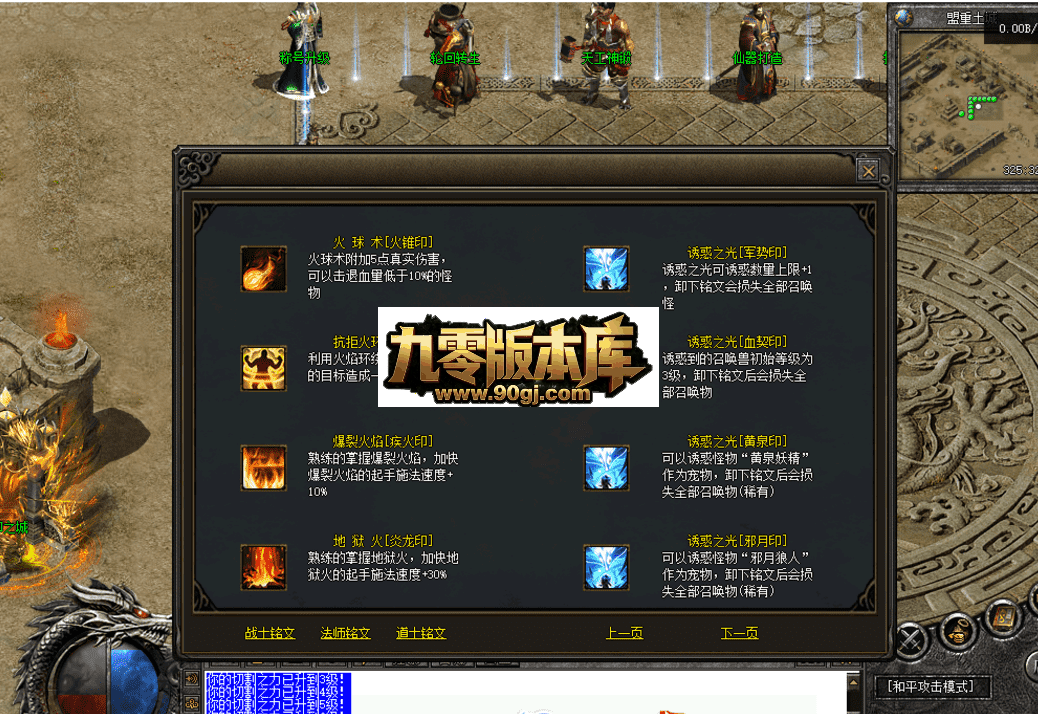 QQ图片20260630124827.png