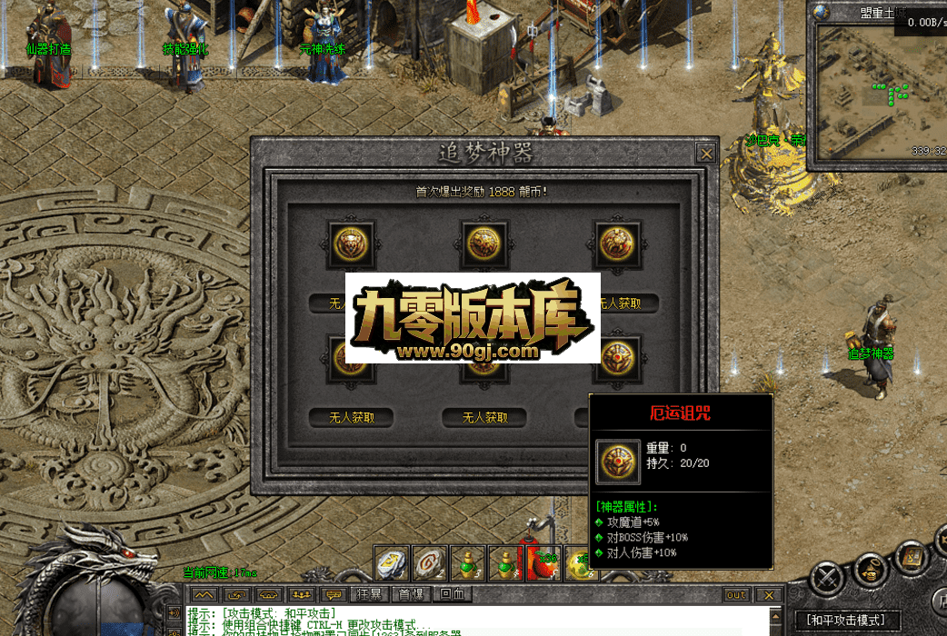 QQ图片20260630124807.png