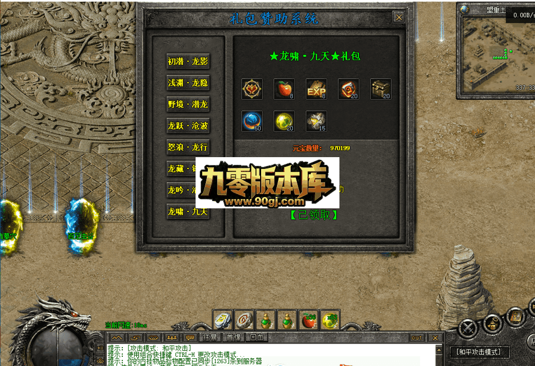 QQ图片20260630124845.png