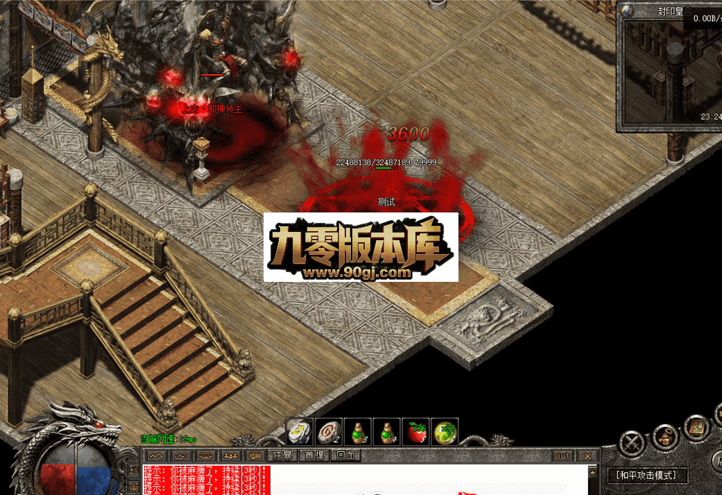 QQ图片20260630124902.png