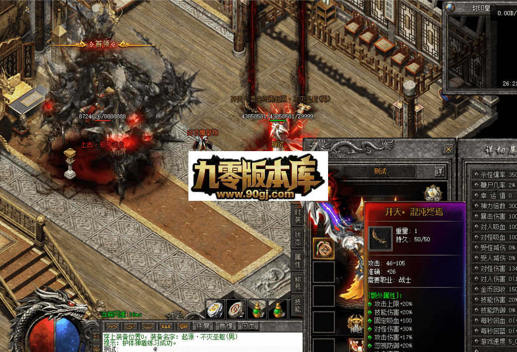 QQ图片20260630130732.png