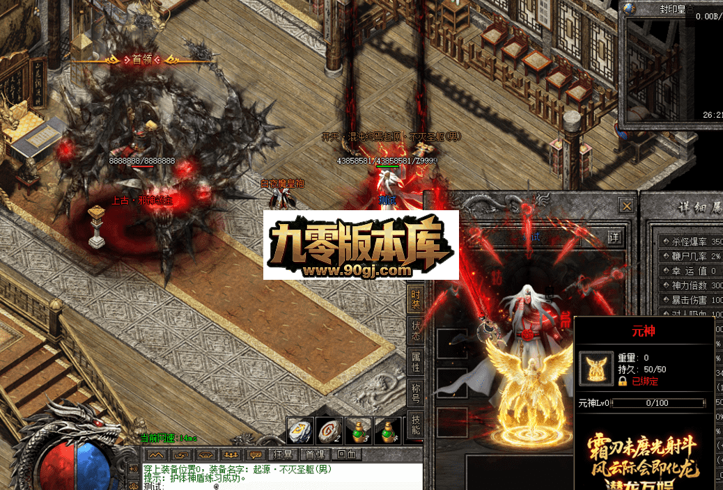 QQ图片20260630130443.png