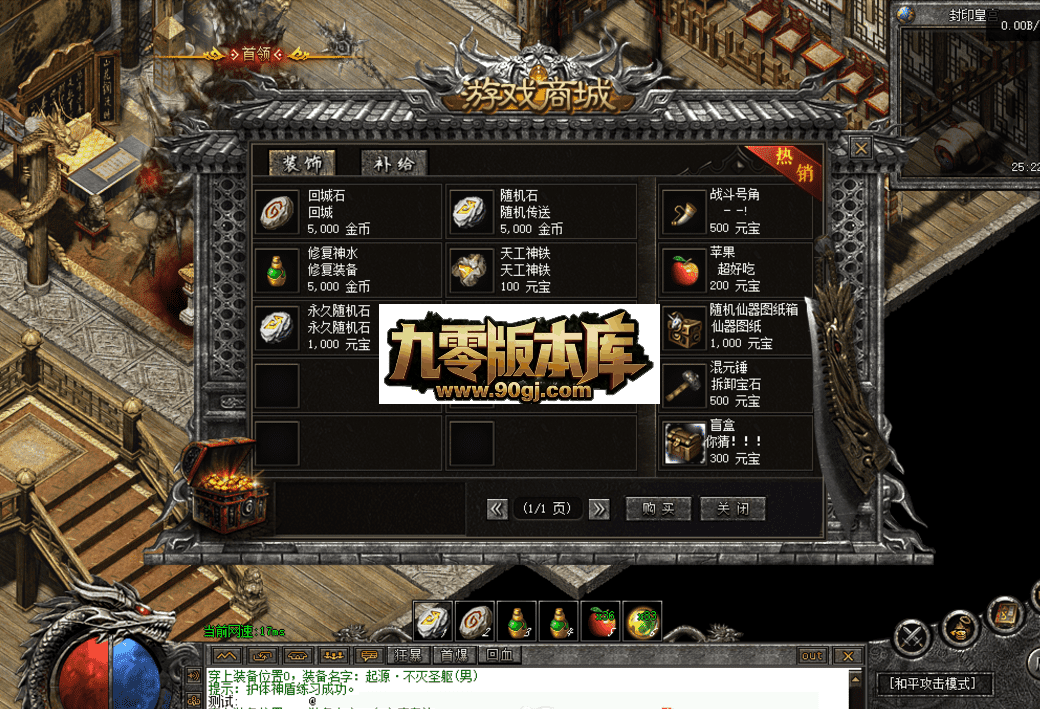 QQ图片20260630130406.png