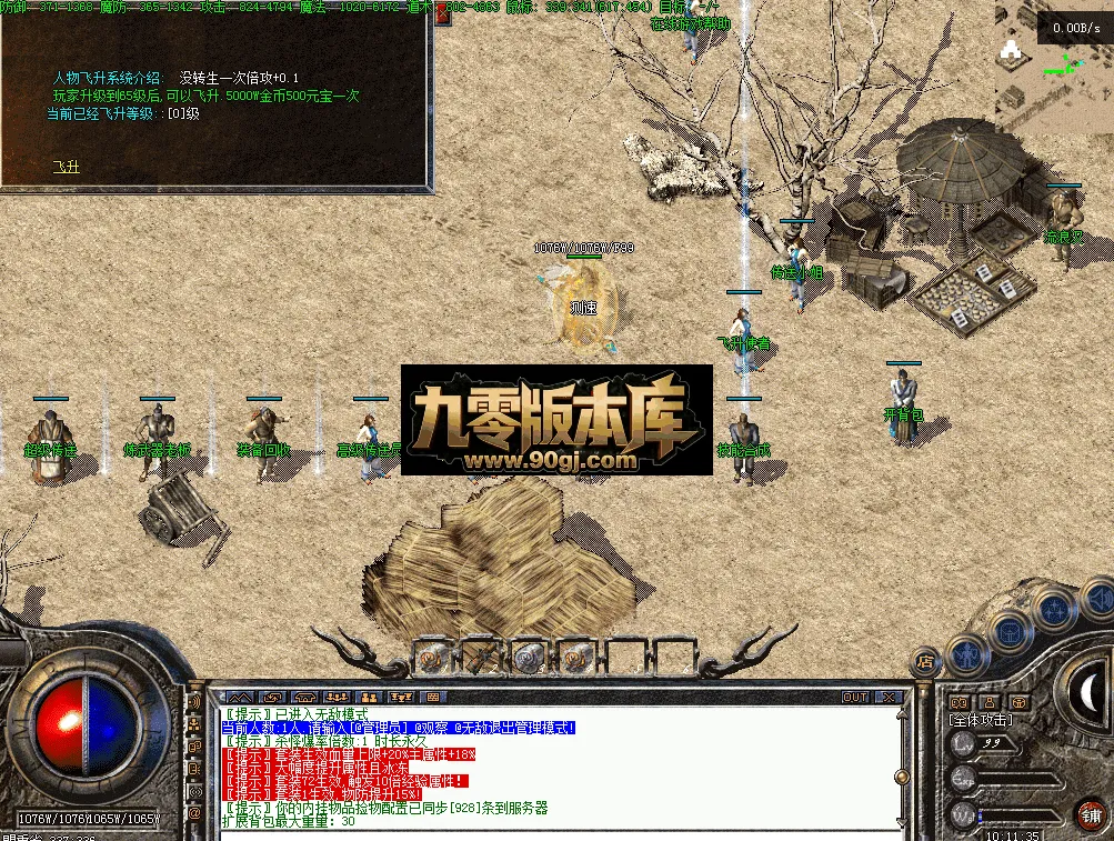 QQ图片20260701101156.webp