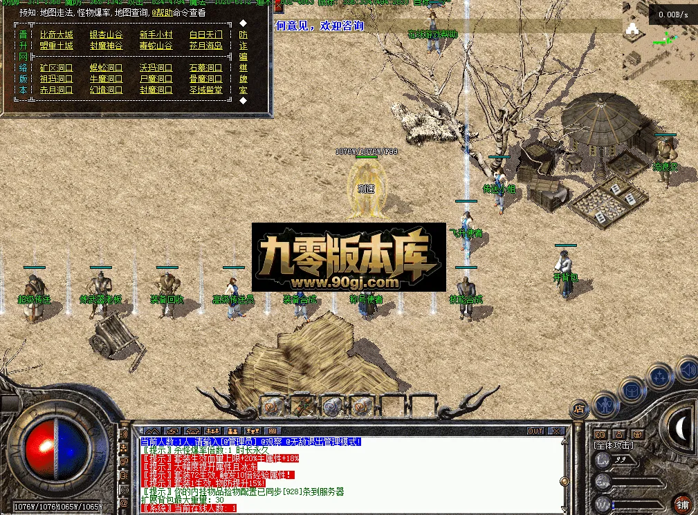 QQ图片20260701101417.webp
