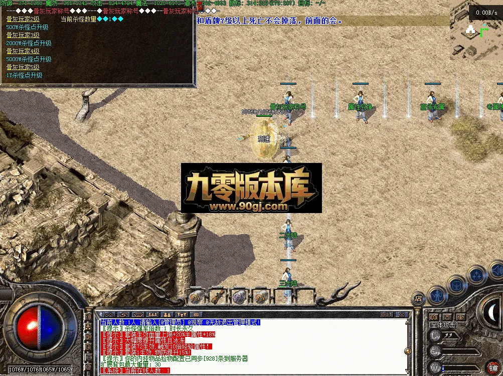 QQ图片20260701101742.webp