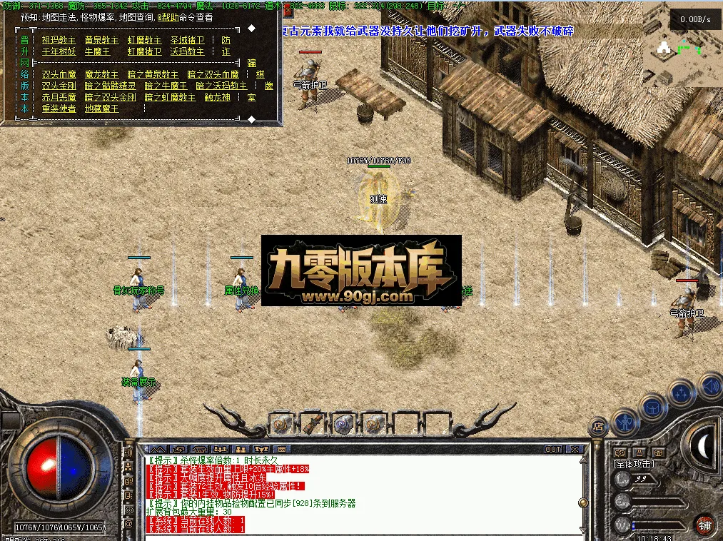 QQ图片20260701101851.webp