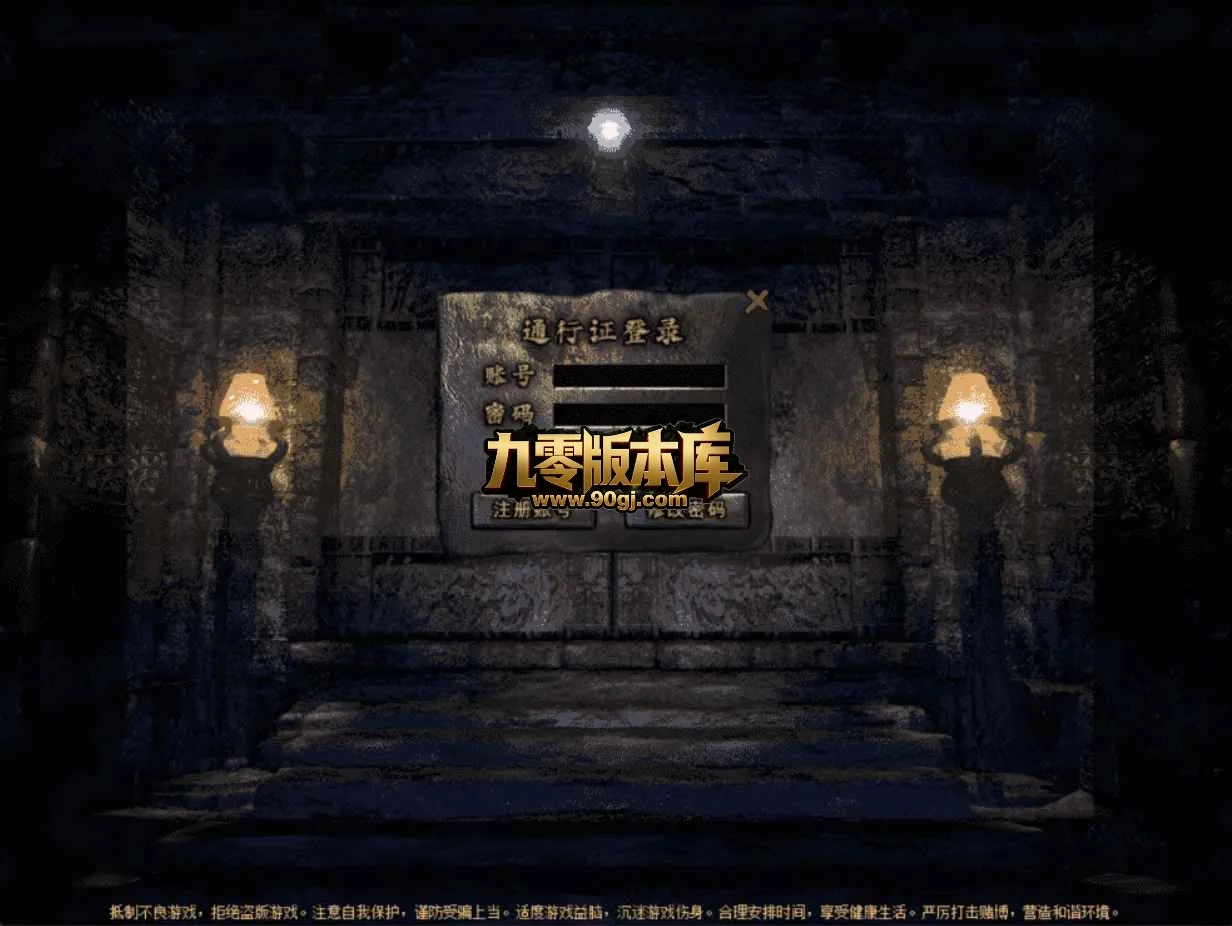 QQ20260705-125318.webp