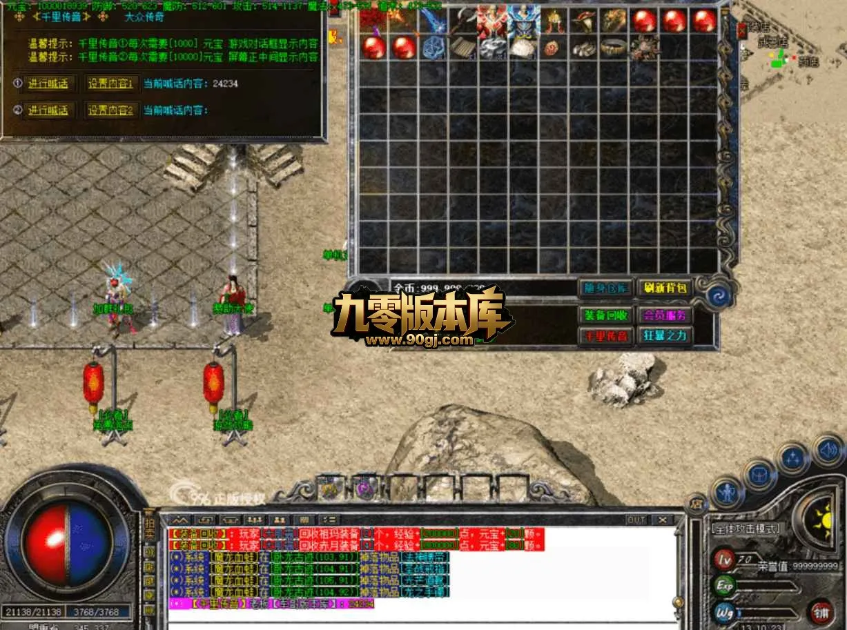 QQ20260705-125500.webp