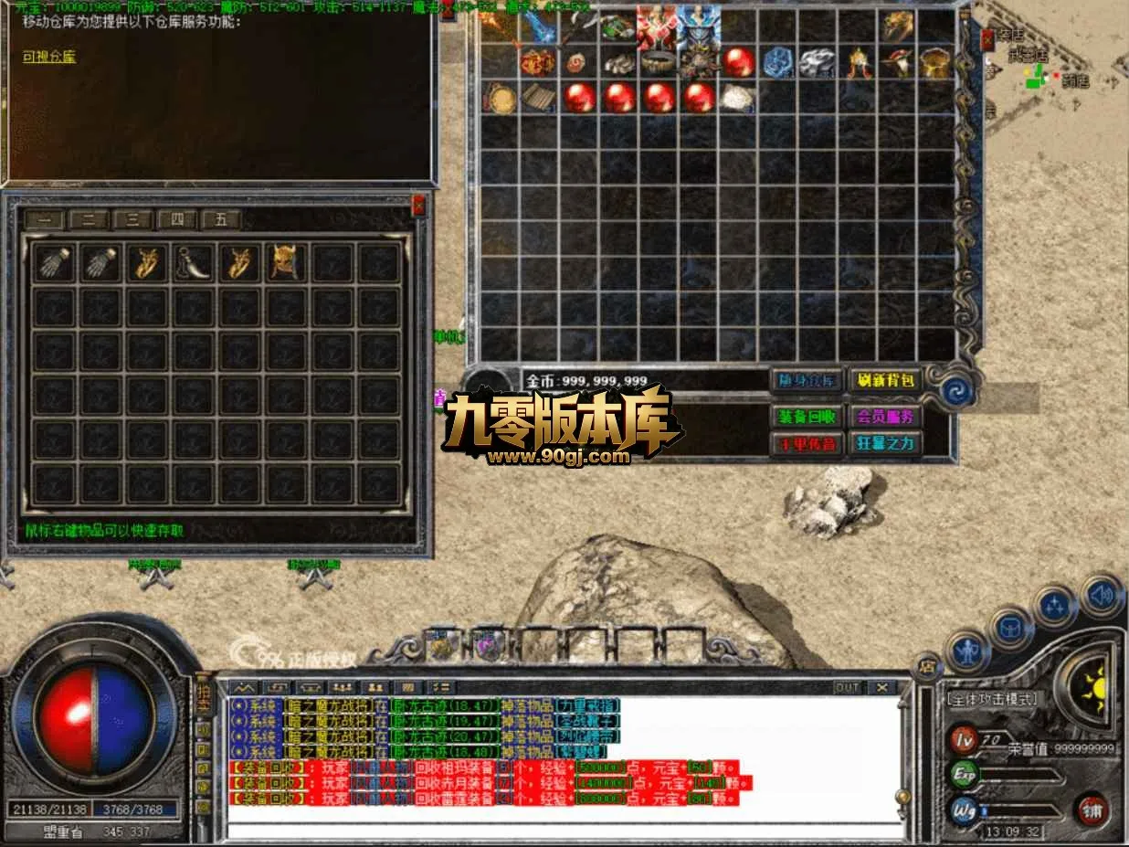 QQ20260705-125436.webp