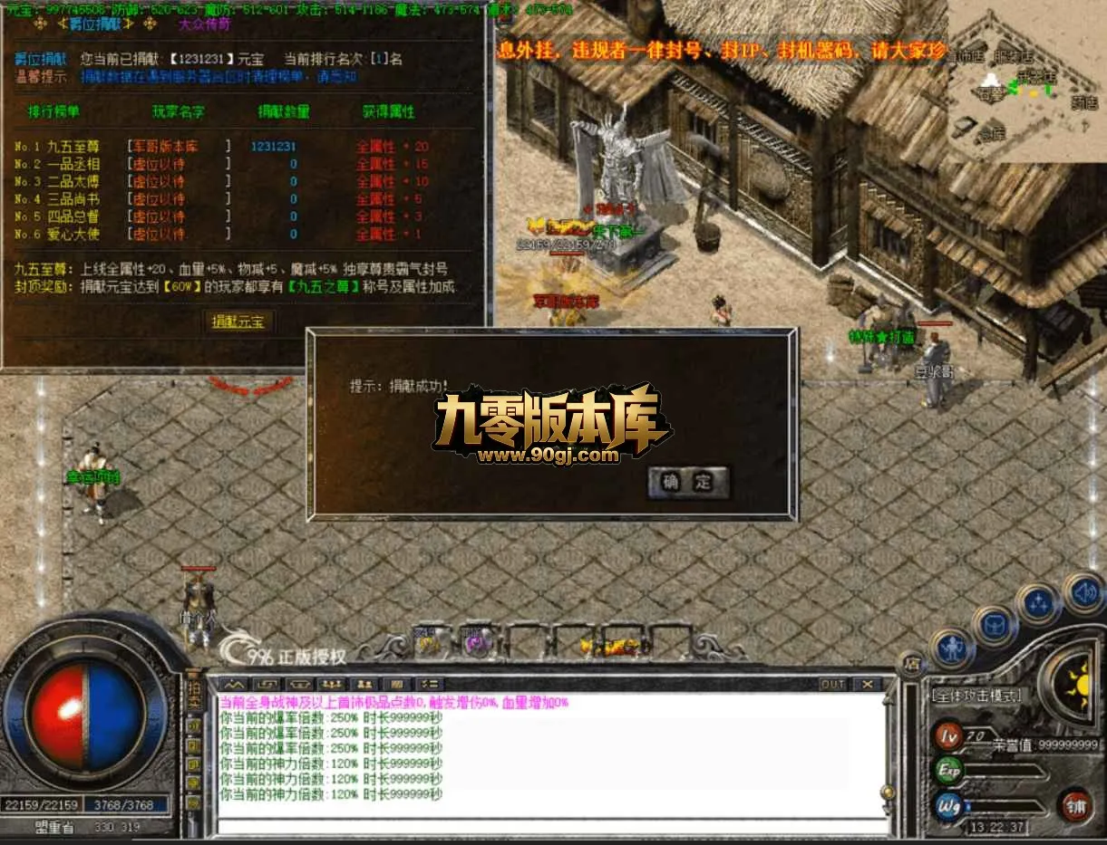 QQ20260705-125952.webp