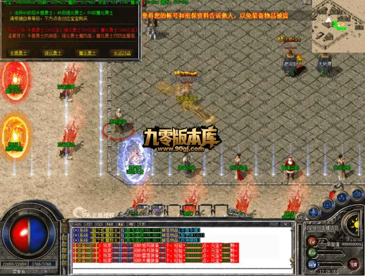 QQ20260705-130145.webp