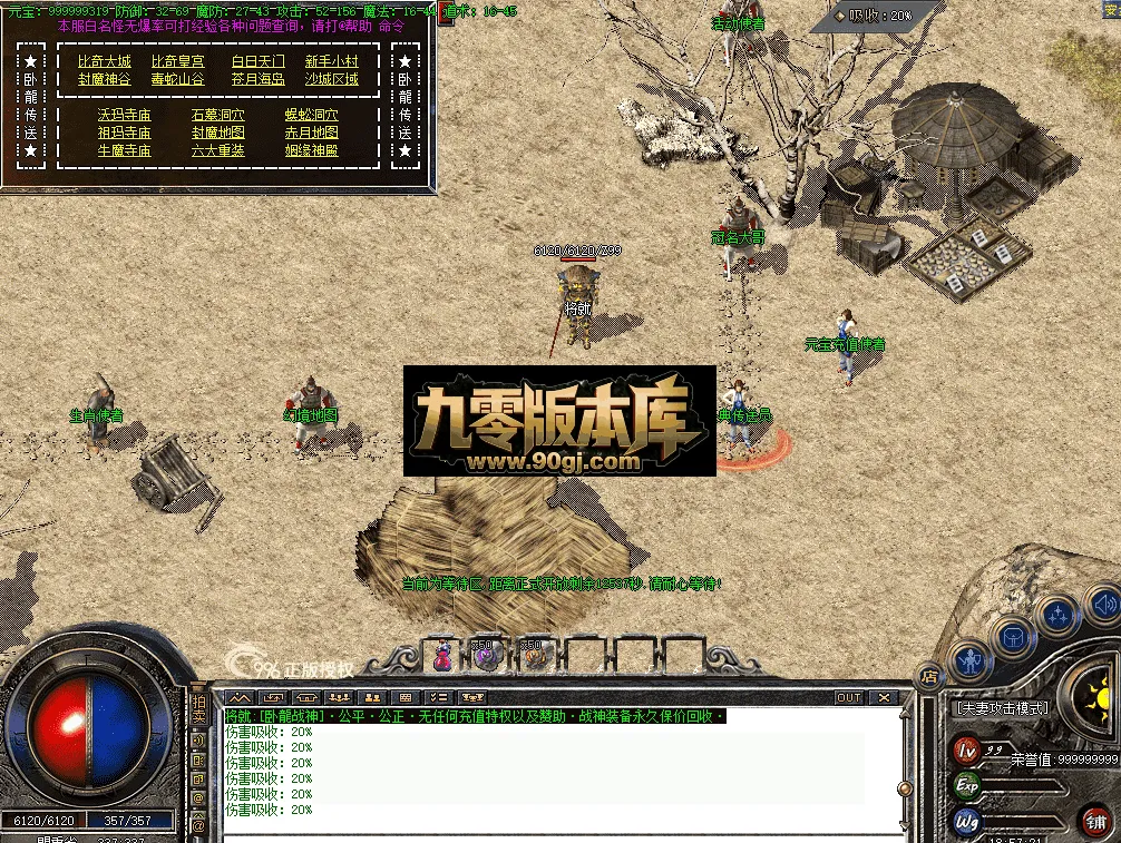 QQ图片20260707185732.webp