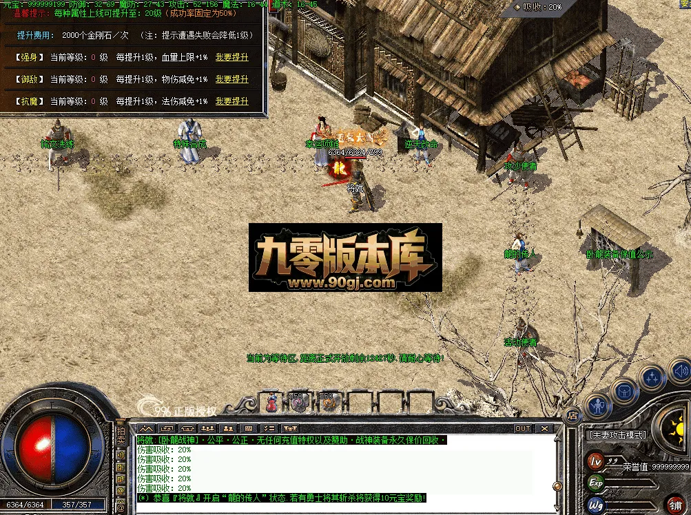 QQ图片20260707185920.webp